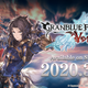Image for article titled Oh Hey, Granblue Fantasy Versus Is Coming To Steam March 13
